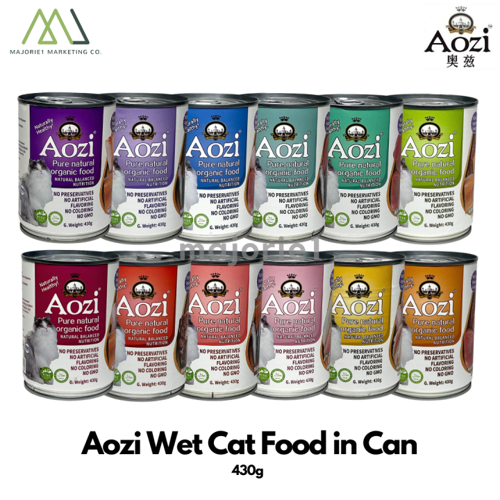 Aozi Wet Cat Food in Can 430g Lazada PH