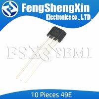 10pcs/lot New 49E TO-92 AH49E OH49E SS49E LINEAR HALL-EFFECT IC WATTY Electronics