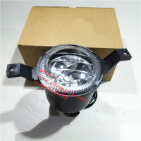 Front bumper fog light assembly for Geely MK jinying