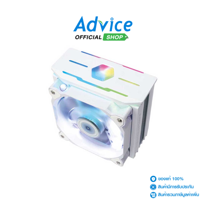 CPU COOLER ZALMAN CNPS10X OPTIMA II RGB (WHITE) | Lazada.co.th