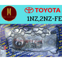 ประเก็นชุดใหญ่ TOYOTA 1NZ-FE 2NZ-FE(ฝาสูบเหล็ก)VIOS YARIS VVT-I VIOS VITZ 1.3,1.5 ยี่ห้อ eristic มะลิอะไหล่