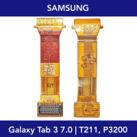 แพรหน้าจอ Samsung Galaxy Tab 3 7.0 - T211, T215, P3200 | PCB LCD | อะไหล่มือถือ