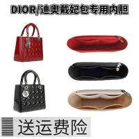 suitable for dior¯ Princess Diana bag inner bag 3457 compartment storage bag middle bag organizer cosmetic bag inner bag