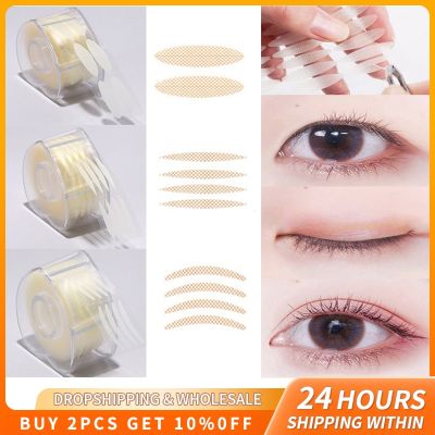 【LZ】┅❡△  Adesivo transparente de cílios duplos fita invisível auto-adesiva dupla pálpebra maquiagem bege ferramenta fita impermeável Fiber Eye 600pcs