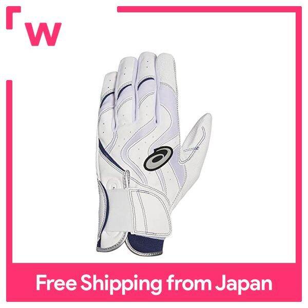 asics Baseball Batting glove for both hands colored gloves for general