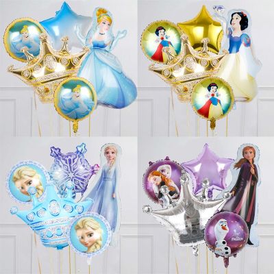 5pcs Disney Princess Birthday Decoration Elsa Frozen Anna Snow White Cinderella Sleeping Beauty Belle Foil Balloons Crown Globos Artificial Flowers  P