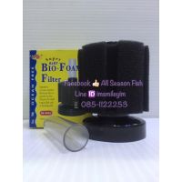 OCEAN FREE &amp;gt; Super Bio Foam Filter (BF-BABY) น้ำไม่เกิน 40 ลิตร