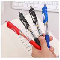 Citlallimi ปากกาเจล แบบกด ปากกากด หัว 0.5 mm ปากกาน้ำเงิน ปากกาแดง ปากกาดำ เลือกสีได้ เครื่องเขียน อุปกรณ์การเรียน