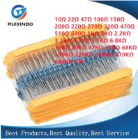 600pcs/set 30 Kinds 1/4W Resistance 1 Metal Film Resistor Pack Assorted Kit 1K 10K 100K 220ohm 1M Resistors