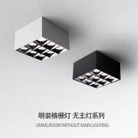 Led with the canister light scratchable latex Ming lamp unowned installed lighting ceiling showroom opening four free grille lamp --sd230726☌✟