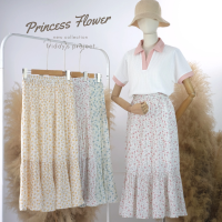 PRINCESS FLOWER SKIRT กระโปรงลายดอกทรงหางปลา