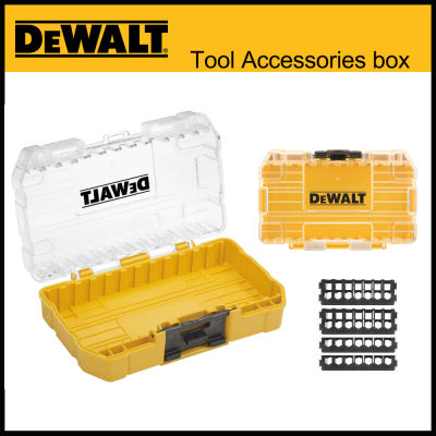 กล่องอุปกรณ์เครื่องมือ DEWALT หัวเจาะเคสใส่ของกล่องเครื่องมือวางซ้อนกันได้