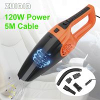 【LZ】♟❒  120W 12V Portable Car Vacuum Cleaner Handheld High Suction Wet Dry Dual Use Seat Dashboard Cleaning Automotive Car Accessories