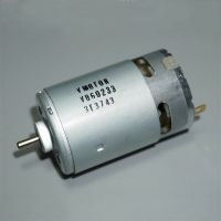 Yingke Johnson เครื่องยนต์ Rs-555 Dc 12V 18V 24V 14700Rpm ความเร็วสูงมอเตอร์แม่เหล็กแข็งแรงแรงบิดขนาดใหญ่แบบทำมือรถของเล่นเครื่องมือทางไฟฟ้าโมเดลเรือ