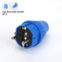 16A 220V-240V 2P+E IP44 European specifications air conditioning Industrial Plug Socket for cable Electric Power ConnectorWires Leads Adapters