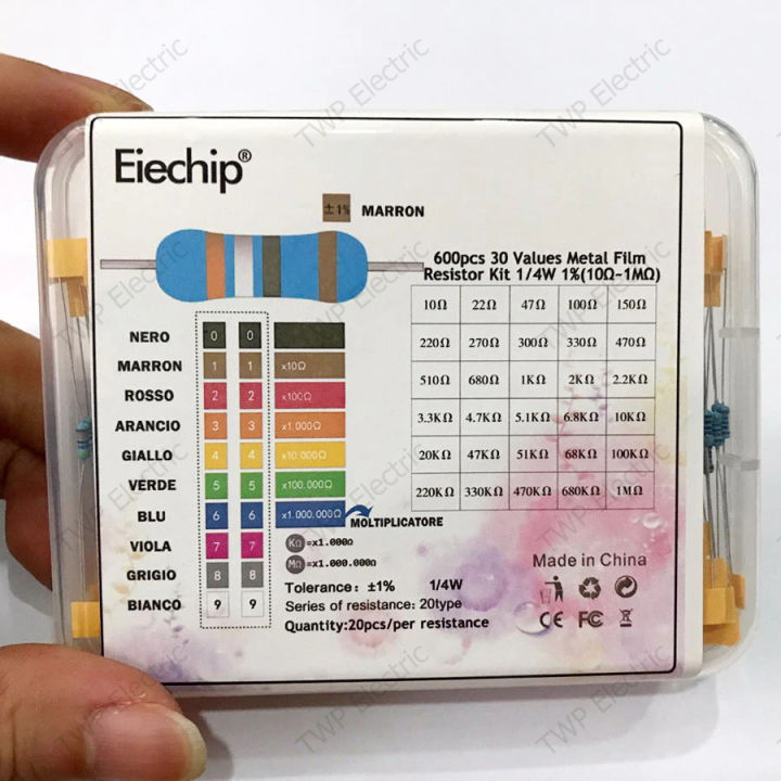 600-ชิ้น-ชุด-ชุดตัวความต้านทานแบบฟิลม์โลหะ-metal-film-resistors-30-ค่า-20-ชิ้น-1ค่า-ค่าความคลาดเคลื่อน-1-การทนกำลัง-1-4w-10-โอห์ม-1-m-โอห์ม