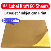 Jetland A4 Address Label Sheets Self Adhesive Shipping FBA Stickers LaserInkjet Printer, A4 Die-cut Stickers, 50 Sheets Pack