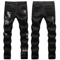 【CW】European American High Street nd Letter Embroidery Jeans Black White Slim Pencil Pants Graffiti Trousers Fashion Clothing