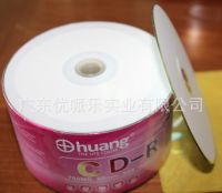 Wholesale 10 discs Less Than 0.3% Defect Rate Grade A x52 700MB Blank Printable CD-R Disc