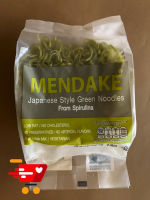 ‣‣‣ Mendake บะหมี่หยกสำเร็จรูป Size  720 กรัม   ⒼⓊⓈ