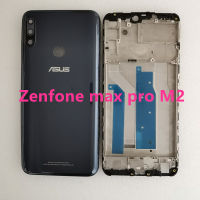 Back Cover Bodyชุด Zenfone max pro M2