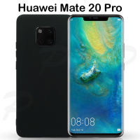 เคสซิลิโคน แบบนิ่ม สีดำ หัวเว่ย เมท 20โปร หลังนิ่ม Case Silicone For Huawei Mate 20 Pro (6.39) Black