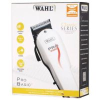 Wahl ปัตตาเลี่ยน รุ่น Pro Basic