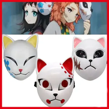 demon slayer mask - Prices and Deals - Dec 2023