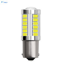 LY【ready stock】LED 1156 1157 5730 5630 33SMD Car Tail Bulb Brake Lights Auto Reverse Lamp Daytime Running Light【cod】