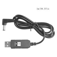 Ottdty USB ใหม่ DC 5V ถึง12V 2.1X5.5มม. สายอะแดปเตอร์เพิ่มมุมขวาตัวผู้สำหรับขายดีเราเตอร์