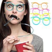 Funny Soft Glasses Straw Flexible Drinking Tube Birthday Holiday Party Accessories Plastic Drinking Straws Kids Gift2023