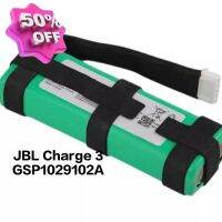 Jbl charge3 สีเขียว battery แบตเตอรี่ GSP1029102A Charge 3 แบตลำโพง ประกัน6 เดือน จัดส่งเร็ว เก็บเงินปลายทาง มีของแถม #แบตมือถือ  #แบตโทรศัพท์  #แบต  #แบตเตอรี  #แบตเตอรี่