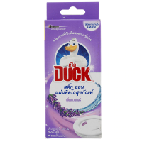 SuperSale63 เป็ด 30 กรัม Duck ผลิตภัณฑ์ดูแลสุขภัณฑ์ ยี่ห้อ เป็ด อยู่คู่คนไทยมานานแสนนาน เป็ดสติ๊กออนกลิ่นลาเวนเดอร์สีม่วง 30 กรัม