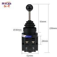 【cw】 Joystick 4no
