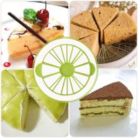 【hot】 10/12 Slices Portion Cutter Round Bread Mousse Divider Slice Baking Household Utensils