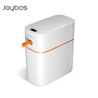 Joybos Smart Sensor Bathroom Trash Can Toilet Garbage Bucket Laundry Basket with Lid Automatic Kitchen Office Bedroom Wastebin