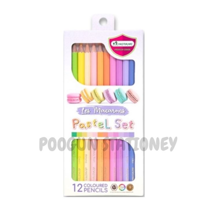 ดินสอสีไม้-สีพาสเทล-สีไม้master-art-สีไม้-pastel-12-สี-special-collection-1-กล่อง