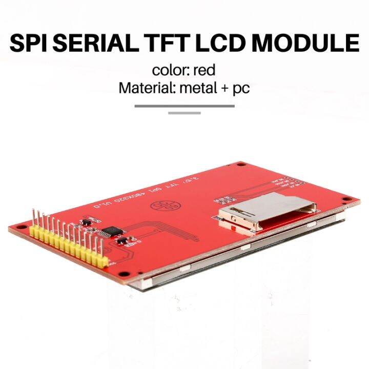 3-5-inch-480x320-spi-serial-tft-lcd-module-display-screen-with-press-panel-driver-ic-ili9488-for-mcu