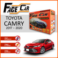 ผ้าคลุมรถ ส่งฟรี TOYOTA CAMRY 2017-2020 ตรงรุ่น กล่อง FACE CAR ผ้า HISORON อย่างดีหนาพิเศษ ป้องกันแดด ป้องกันฝน ป้องกันฝุ่น