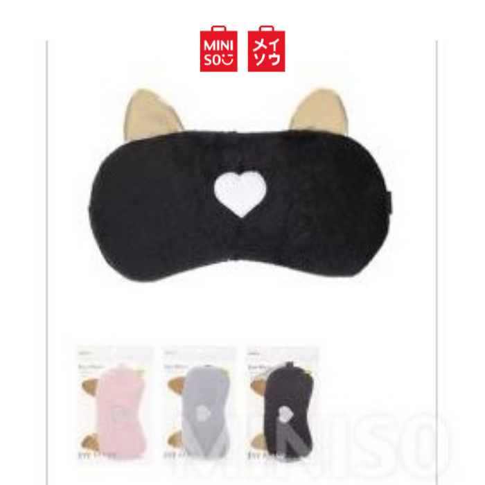 Miniso Lovely Eye Mask with Water Pack Lazada PH