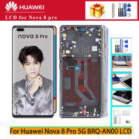 6.72 "ใหม่ผ่านการทดสอบ Nova จอแสดงผล8pro สำหรับ Huawei Nova 8 Pro 5G BRQ-AN00แอลซีดีและหน้าจอสัมผัสประกอบ