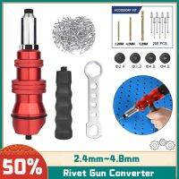 Electric Rivet Gun Adapter 2.4mm-4.8mm Rivet Nut Gun Bit Adapter, Insert Nut Pull Riveting Tool, Home Cordless Rivet Tool,