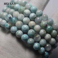 2021Meihan Natural rare Dominica larimar 7.5-8mm (1braceletset) smooth round loose beads for jewelry making design