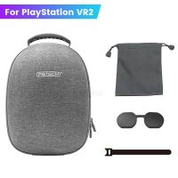 Storage Carrying Bag For PS VR2 Hard Travel Box Storage Bag For PlayStation VR2 Carrying Protective Case VR Accessories