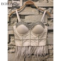 【CW】 Echonight Rhinestone Feather Corset Top Bustier Party Shinny Corset Tops To Wear Out Underbust Corset Woman White Corset Top