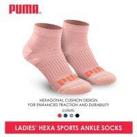 {Sock Shop} ถุงเท้าเล่นกีฬาผ้าฝ้ายหนา Puma Hexa สำหรับสุภาพสตรี PLS0103 1คู่