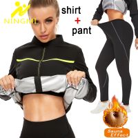 Hot Sauna Suit Sweat Tops Pants Neoprene Sauna Suits Jackets Pants Weight Loss - Yoga Shirts - Aliexpress