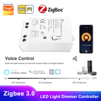 E Life Smart Store Tuya ZigBee 3.0รีโมทควบคุม Wifi ไฟ LED AC 100-240V 0/1-10V ควบคุมหลอดไฟ RGB แอปชีวิตอัจฉริยะสำหรับ Alexa Google Home เชื่อมต่อกับเครื่องใช้ในสมาร์ทโฮมอื่นๆ