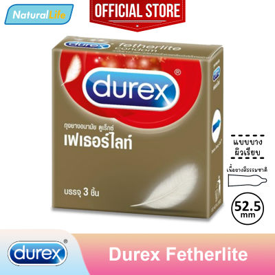 Durex Fetherlite Condom ถุงยางอนามัย ดูเร็กซ์ เฟเธอร์ไลท์ ผิวเรียบ แบบบาง ขนาด 52.5 มม. 1 กล่อง (บรรจุ 3 ชิ้น)