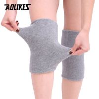 AOLIKES 2PCS/Lot Breathable Warm Towel Non-slip Dance Ski Knee Pads Outdoor Sport Leg Sleeve Kneelet Soft Knee Pad Knee Support